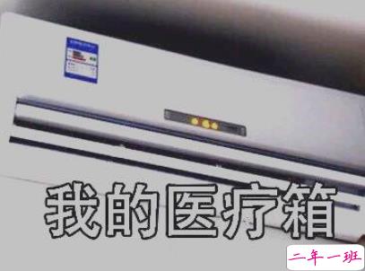 2019表达天好热的朋友圈说说配图 热得你走出半生归来全熟9