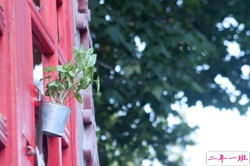 温暖幸福的爱情说说带图片 给另一半的细水长流的情话句子4