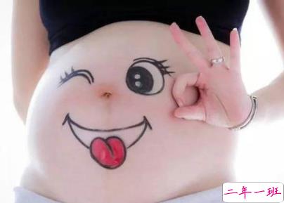 怀孕怎么发朋友圈 微信宣布怀孕的创意句子配图1
