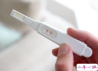 怀孕怎么发朋友圈 微信宣布怀孕的创意句子配图3