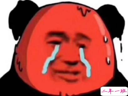 2019表达天好热的朋友圈说说配图 热得你走出半生归来全熟13