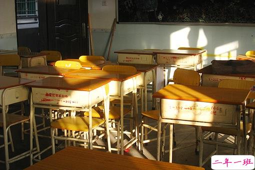 2019最新表白情话说说带图片 抖音流行的唯美情话句子9