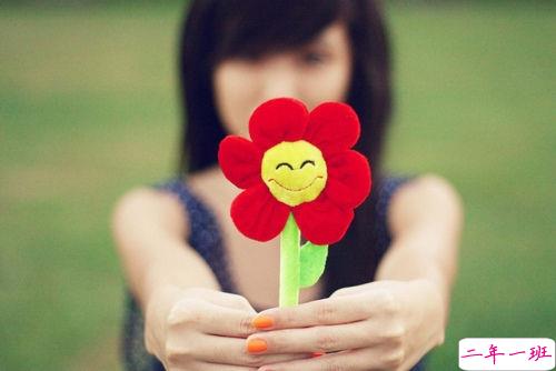 温暖幸福的爱情说说带图片 给另一半的细水长流的情话句子11