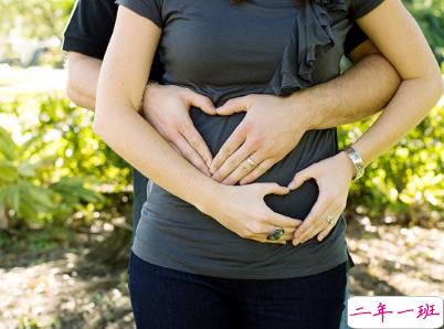 怀孕怎么发朋友圈 微信宣布怀孕的创意句子配图12