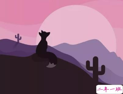 2019微信晚安说说带图片 经典晚安心语短句子10