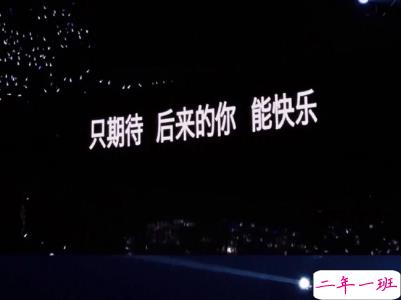 2019微信晚安说说带图片 经典晚安心语短句子12