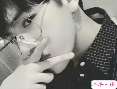 男生霸道高傲说说带图片 男生霸气社会句子5