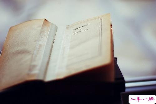 朋友圈晚安说说致自己一句话 睡前一句晚安说说带图片11