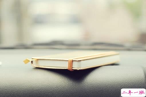 朋友圈晚安说说致自己一句话 睡前一句晚安说说带图片13