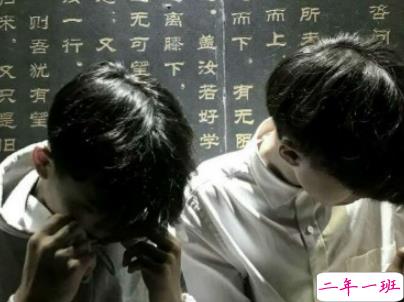 一辈子好兄弟说说带图片 兄弟说说霸气重情义的3