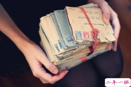 2019微信女生个性说说带图片 你想要的正在向你飞奔而来6