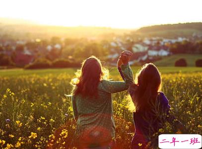 一辈子好兄弟说说带图片 兄弟说说霸气重情义的9