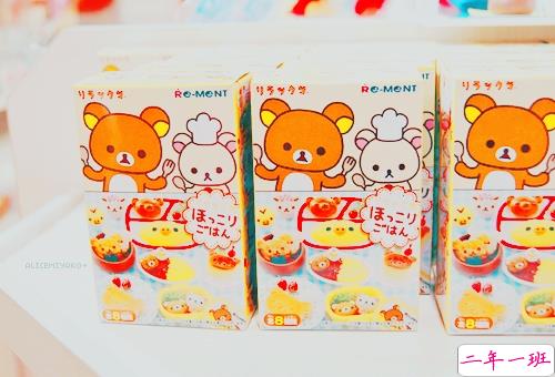 女生爱情说说幸福甜甜蜜蜜带图片 qq幸福说说一句话大全超简单1