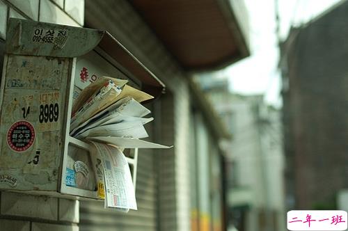 日常爱情说说经典有意义带图片 我喜欢你来自心脏不是口腔9