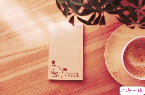 2019告别二月迎接三月励志说说配图 三月你好朋友圈早安心语12