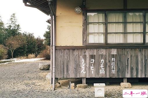 心疼一个人的爱情说说带图片 爱情总是让人哭泣感到难过3