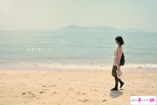 心疼一个人的爱情说说带图片 爱情总是让人哭泣感到难过4