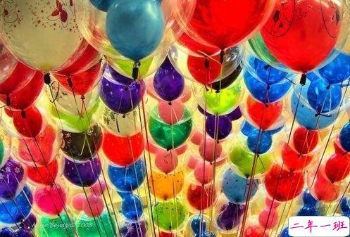 2019情人节秀恩爱说说霸气幸福 高调情侣说说独特有创意配图7