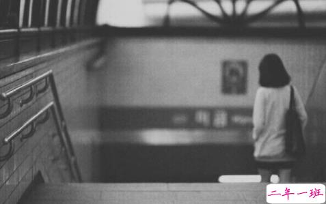 2018最新流行的爱情说说带图片 你在意什么什么就会折磨你9