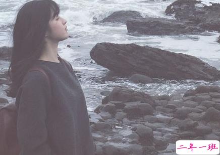 2018最新流行的爱情说说带图片 你在意什么什么就会折磨你11