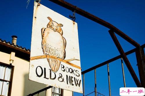 2019年抖音个性说说大全 非常有意思的个性说说带图片3