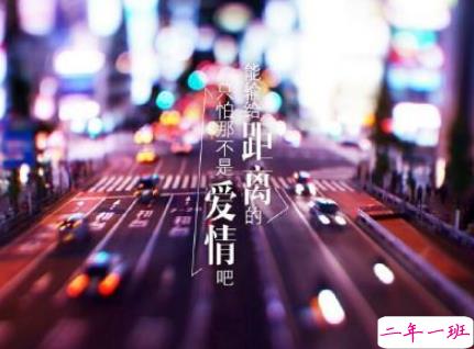 感到心痛的伤感爱情说说配图 痛到心在滴血的说说带图片13