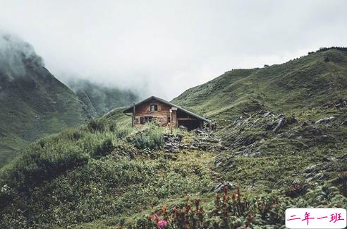 听着很有道理的爱情说说带图片 关于爱情很有哲理的一句话说说5