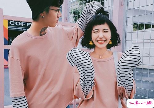 英文表白情话带翻译加配图说说 英文表白说说简短一句话带图片3