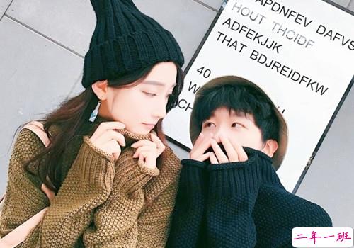 英文表白情话带翻译加配图说说 英文表白说说简短一句话带图片4