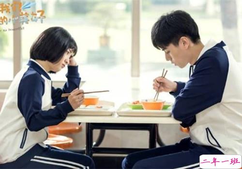 英文表白情话带翻译加配图说说 英文表白说说简短一句话带图片13