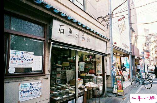 关于我爱你的那些事情的爱情说说带图片 甜蜜又心酸的恋爱说说6