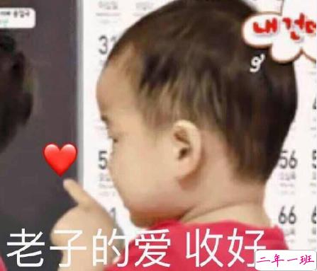 女生超甜的心情说说关于爱情带图片 很甜很撩的话适合发朋友圈配图1