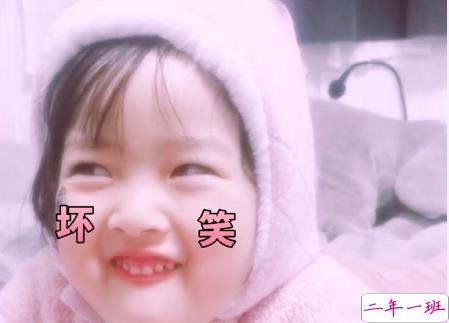 女生超甜的心情说说关于爱情带图片 很甜很撩的话适合发朋友圈配图3