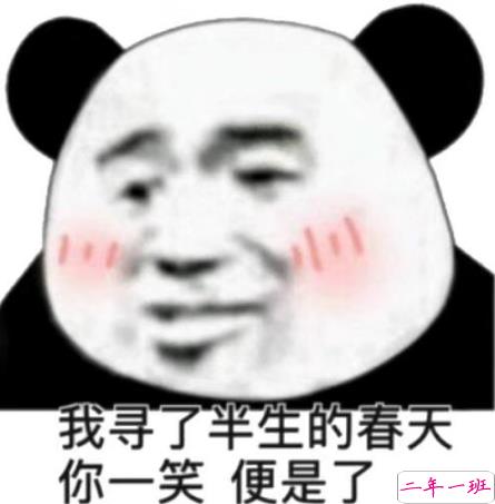 女生超甜的心情说说关于爱情带图片 很甜很撩的话适合发朋友圈配图11