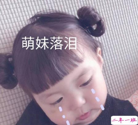 女生超甜的心情说说关于爱情带图片 很甜很撩的话适合发朋友圈配图12