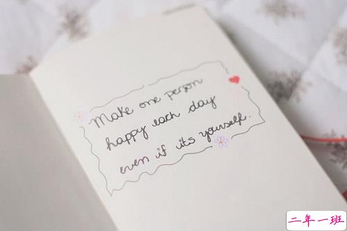 关于爱情很有哲理的经典长说说 爱情是什么?1