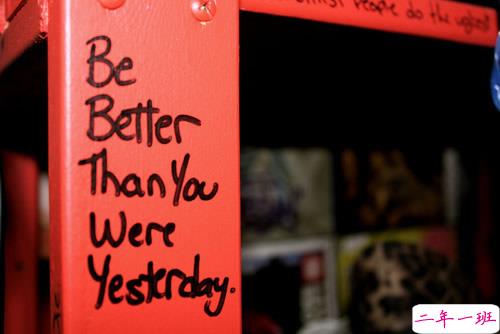 关于爱情很有哲理的经典长说说 爱情是什么?5