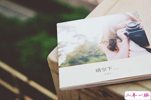 关于爱情很有哲理的经典长说说 爱情是什么?11