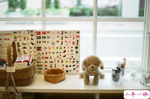 非常甜蜜的关于爱情的说说带图片 突然就觉得认识你是件很美好的事情7