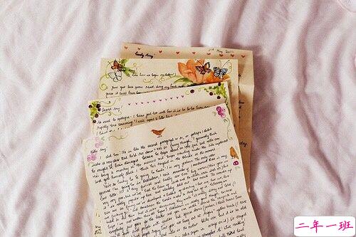 喜欢一个人的甜蜜小情话说说带图片 不愿再研墨执笔因为字里行间全是你5