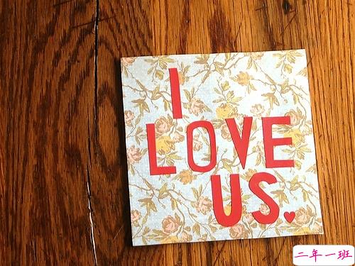 适合喜欢一个人时发的甜蜜爱情说说带图片 有你有我有吃的就又是美好的一天2