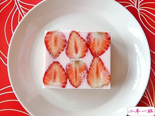 适合喜欢一个人时发的甜蜜爱情说说带图片 有你有我有吃的就又是美好的一天4