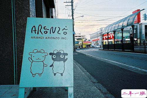 喜欢一个人时的甜蜜心情爱情说说带图片1