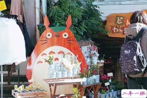 喜欢一个人时的甜蜜心情爱情说说带图片8