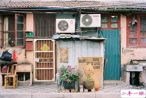 喜欢一个人时的甜蜜心情爱情说说带图片12