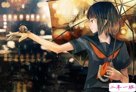 微博个性说说心情短语带图片 精选14条微博个性说说配图值得收藏1