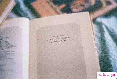 超甜蜜浪漫的小情侣说说带图片 你是一切美好是三生有幸2