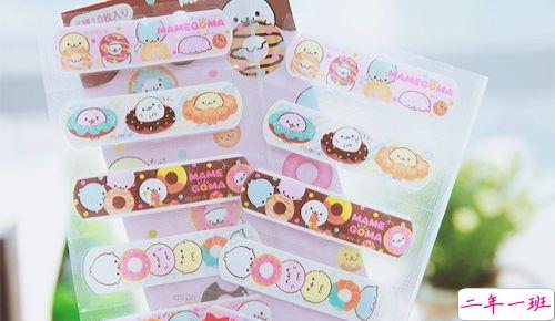 关于爱情的唯美简单一句话经典说说带图 我生在南方活在南方却栽在你手里13