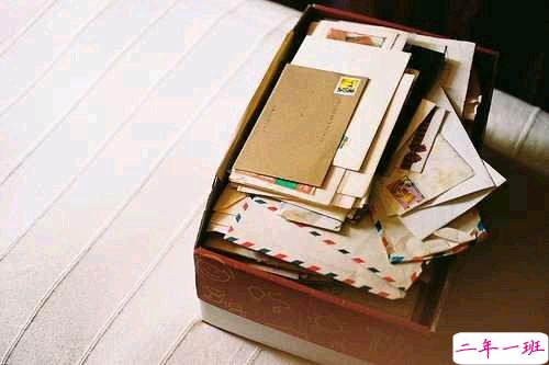 真心爱一个人的说说带图片 自从遇见你人生苦短甜长9