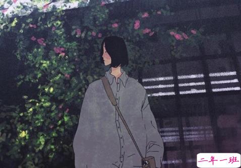 超酷的00后个性qq图片说说签名专属 当一个酷女孩10